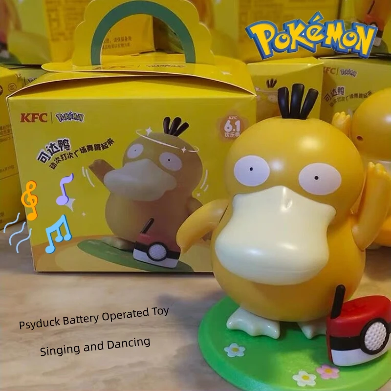

Pokemon Psyduck Sounding Toy Dancing Swing DIY Portable Luggage Music Box Anime Action Figure Kids Toys Children Birthday Gifts