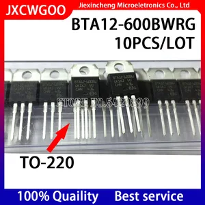 10PCS BTA12-600BWRG BTA12-600BW BTA12-600 TO-220 12A600V MOSFET New original