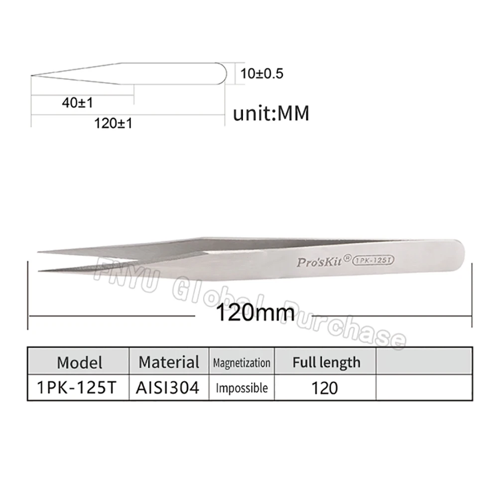 1PK-125T Pro'skit электрик антимагнитный Пинцет Seiko зажим из нержавеющей стали тонкий