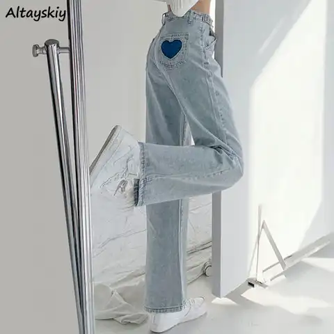 Jeans Women Vintage High Waist Preppy Korean Style Full Length Trousers All-match Loose Soft Streetwear Simple Retro Ulzzang Ins