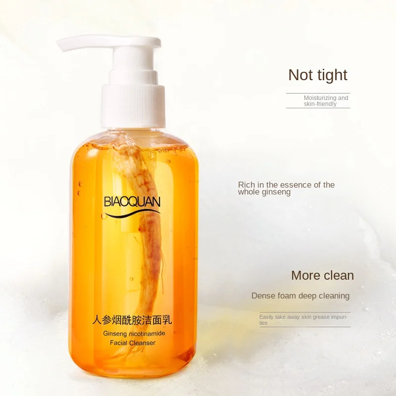 200 мл женьшень Ниацинамид очищающее средство для лица контроля жирности и