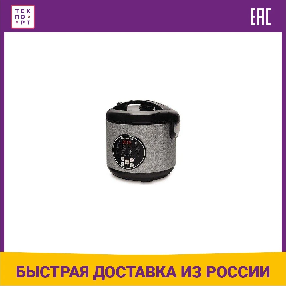 Мультиварка Polaris PMC 0365AD | Бытовая техника