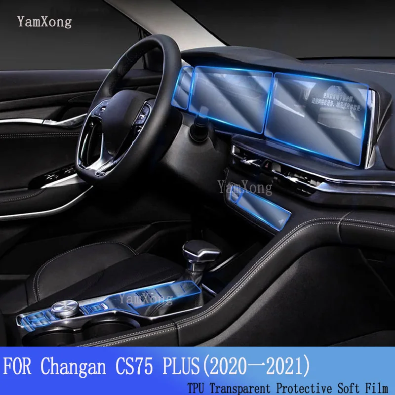 

For Changan CS75 PLUS 2021-2022 Car Interior Center Console Transparent TPU Protective Anti-scratc Repair Film CHANA