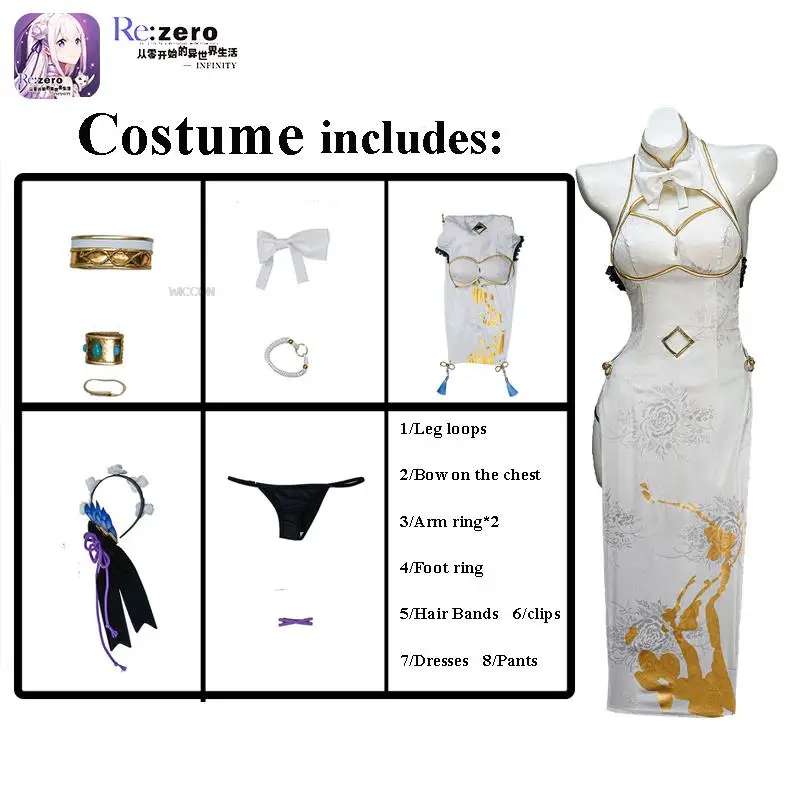 Emilia/Rem/Ram Косплей Аниме Re Zero Изящная Красота Cheongsam Emilia Rem Плюс Размер Костюм