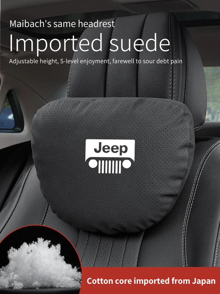 Для Jeep Cherokee Renegade Compass Wrangler Patriot Trail Hawk автомобильный подголовник поддержка шеи