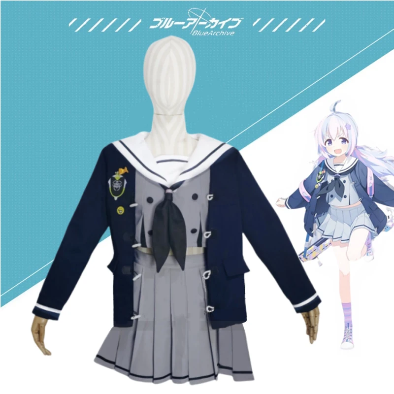 Женский костюм для косплея синий архив