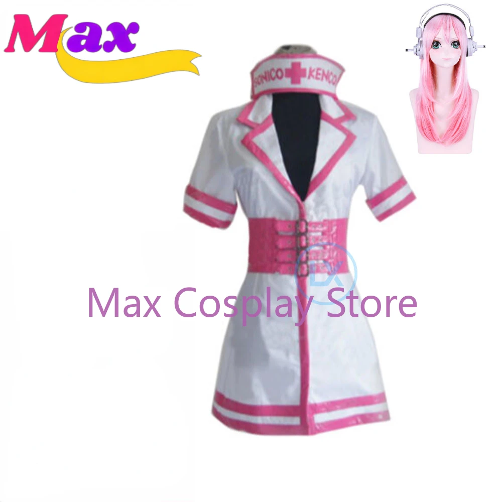 Макс аниме SONICOMI униформа медсестры косплей костюм наряд Хэллоуин одежда