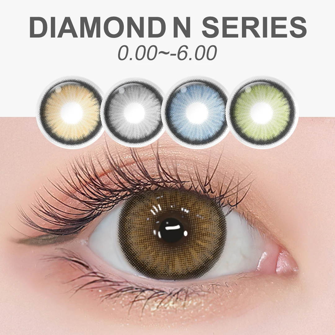 1 пара цветных контактных линз с диоптриями близорукостью контакты для глаз