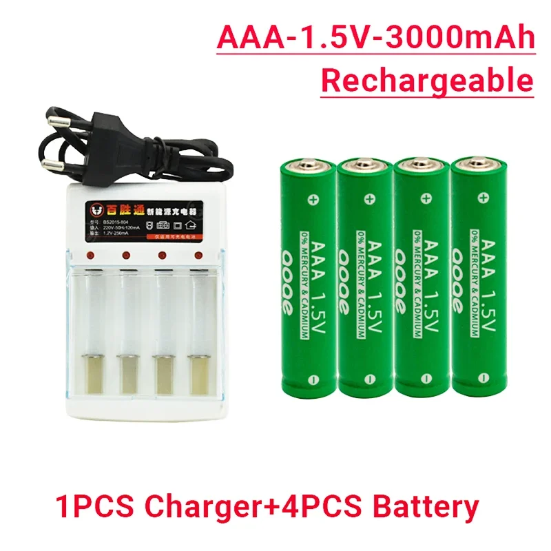 

aaa rechargeable battery 3000mAh 1.5v suitable for mouse calculators and more pilhas recarregaveis pilha recarregável aaa