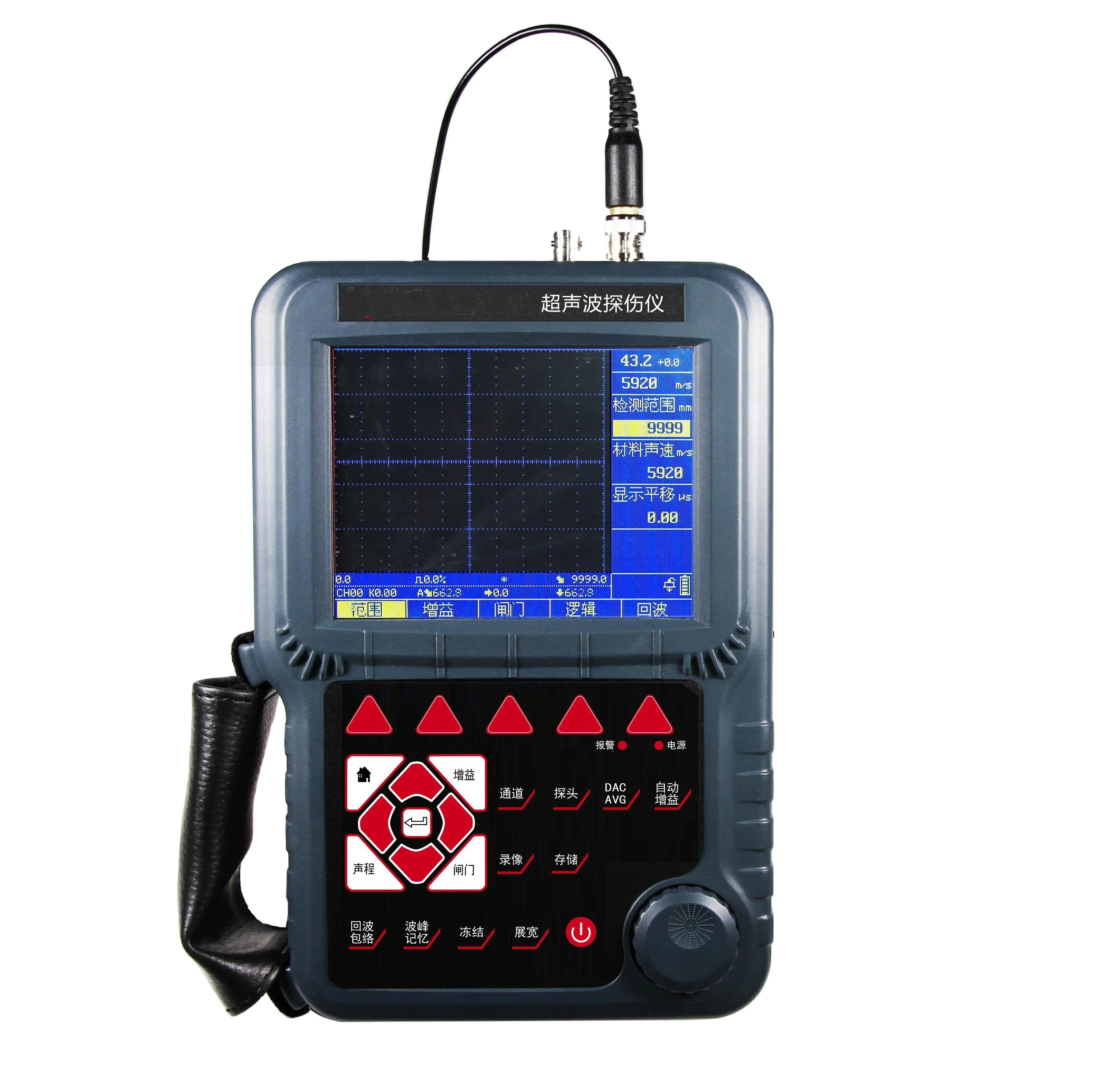 

XH UT600 Digital Ultrasonic Flaw Detector of Testing Equipment like fuel injection pump test bench price bag leak air quality