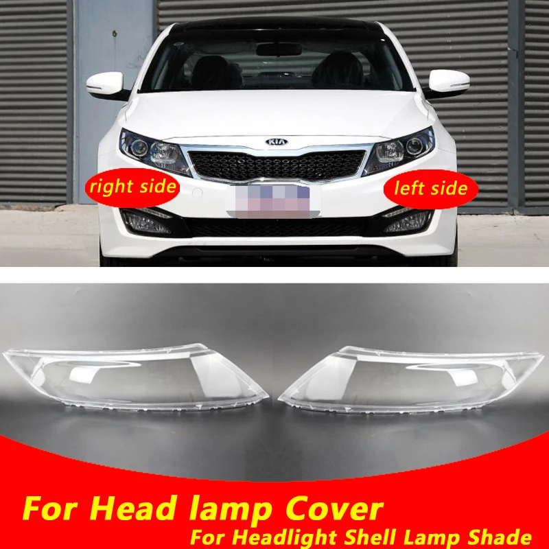 

Прозрачный чехол для передней фары Kia K5 Optima 2009-2013