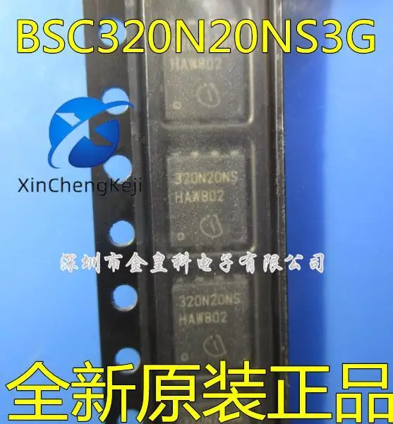 

20 шт. Оригинальный Новый BSC320N20NS3G MOS TDS-8