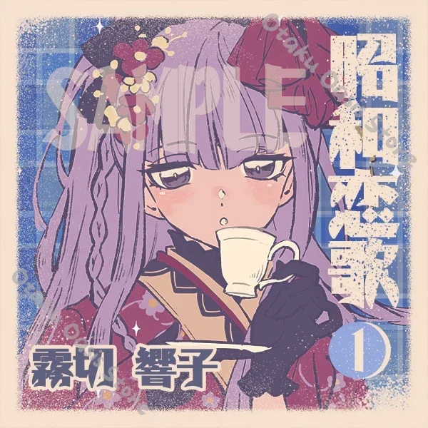 Значки-броши Danganronpa с Анджей, Сайонджи Хиёко, Нанами Чиаки, овальные, с двойным эффектом мерцания, акриловые подвески-орнаменты, брелок для косплея (art.: 3920dc190bd03) - 3920dc190bd03