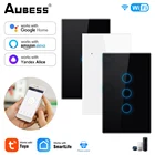 Смарт светильник ель сенсорный с поддержкой Wi-Fi и управлением через приложение