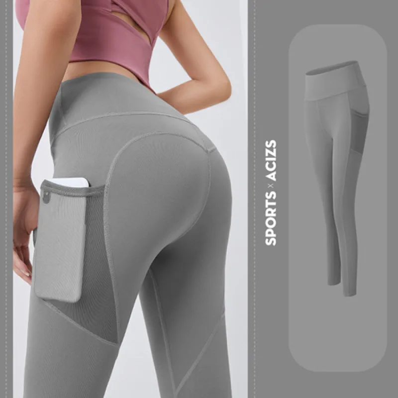 

Peach Buttocks Running Leggings for Outdoor Fitness