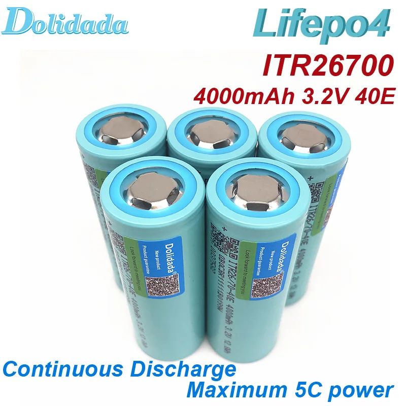 

ITR26700 4000mAh 3.2V Rechargeable Lifepo4 Battery Continuous Discharge Maximum 5C Power for Electric Car Scooter Energy Storage