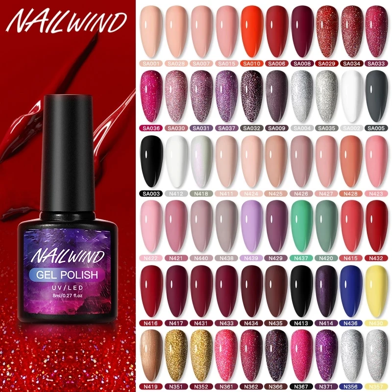 

Гель NAILWIND полуперманентный лак для ногтей светоотражающий маникюрный Гель-лак es уф стандартный клей лак верхнее покрытие дизайн ногтей