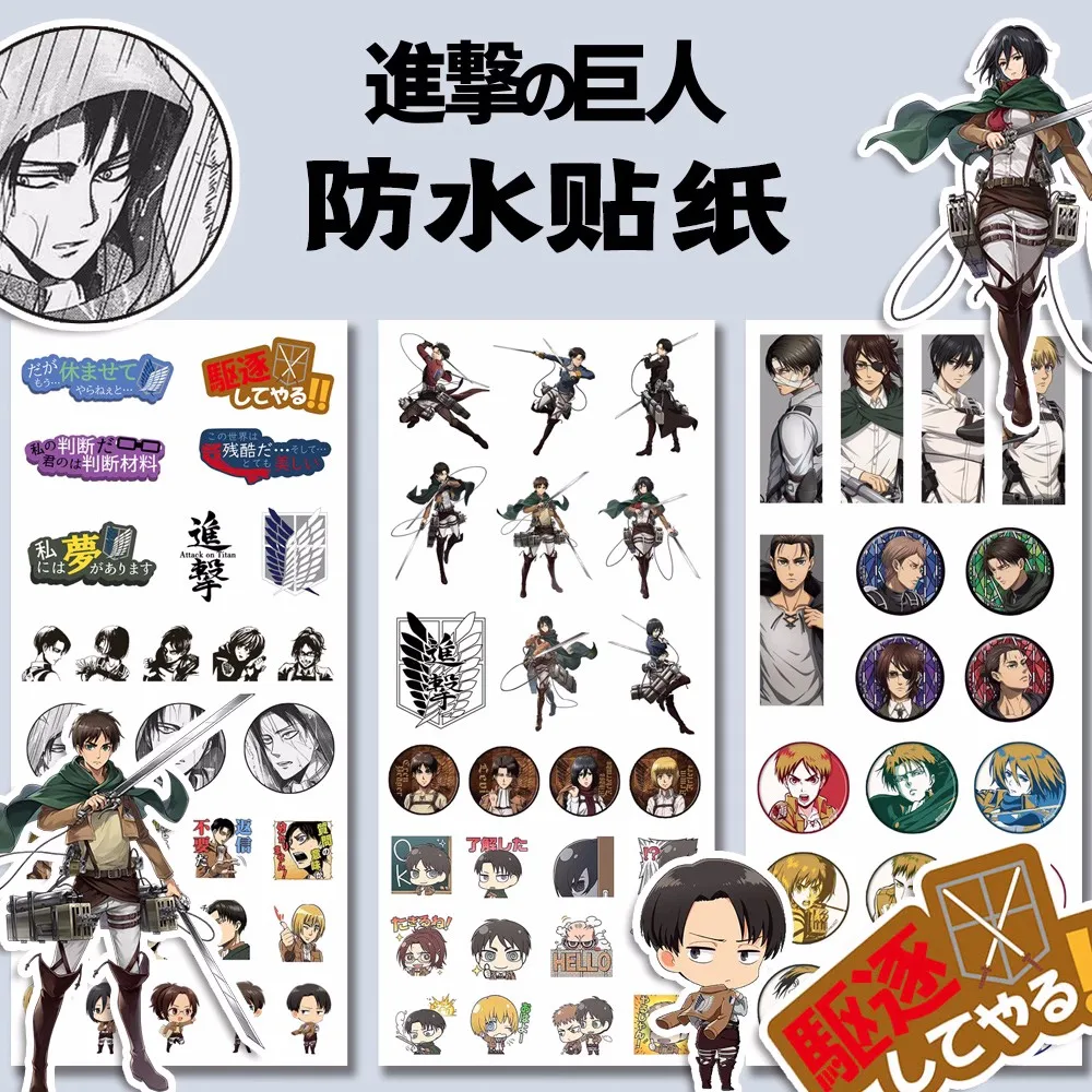 

3pcs/1pack Eren Jaeger Mikasa·Ackerman Sticker Waterproof Luggage Phone Scrapbook Stickers Decal Decor 4861