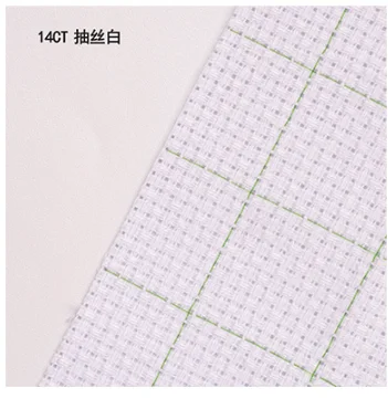 Ткань для вышивки крестиком 14ct Aida /11CT ткань в грубой клетчатой ткани одежда с