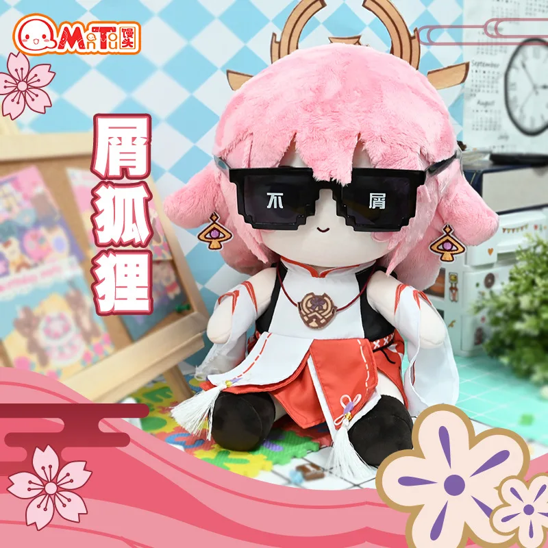 

35CM Yae Miko Genshin Impact HuTao Plush Toy Cosplay Anime Game Kawaii Throw Pillows Kids Gifts Collection Props toys