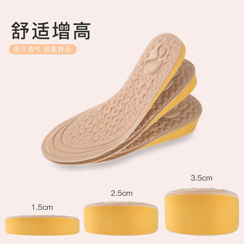 

Inner raised insole with soft sole for comfortable movement shock absorption sweat absorption, odor prevention invisible raised