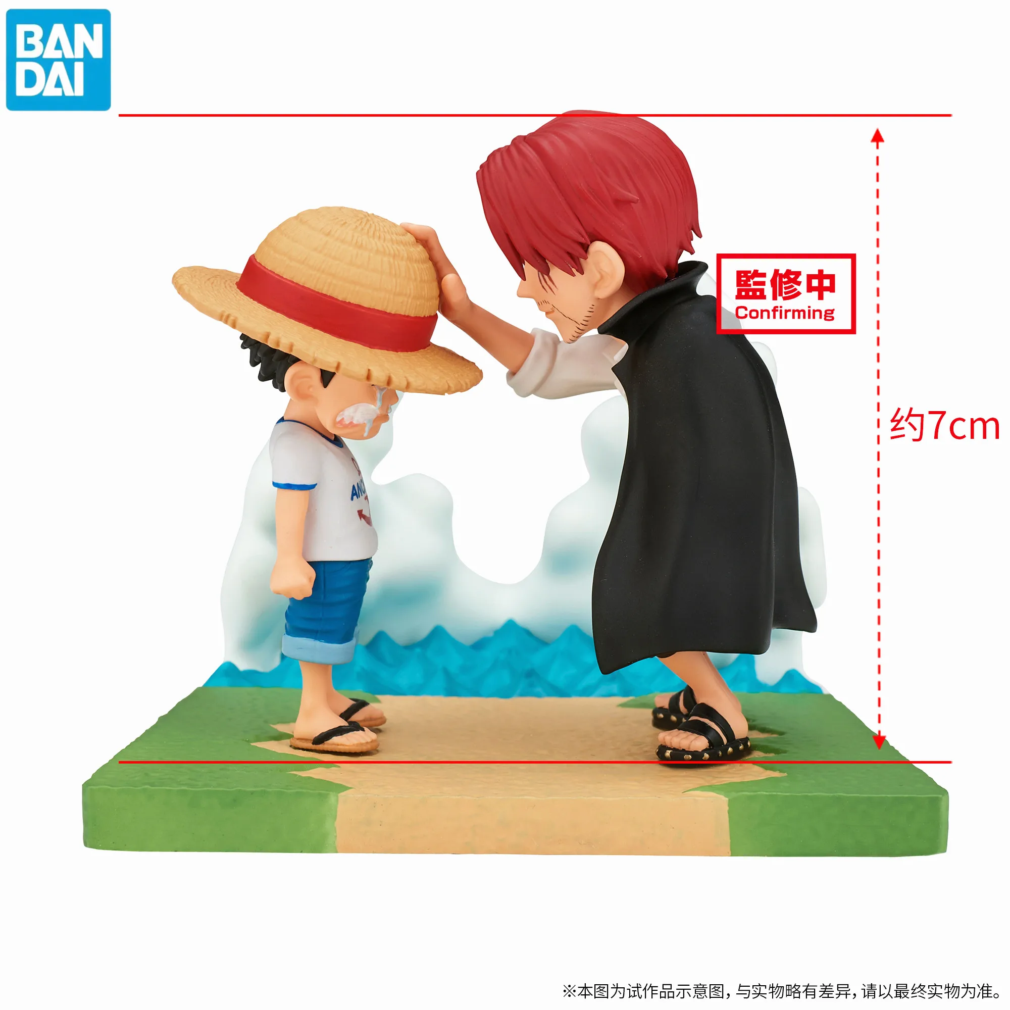 

Bandai One Piece WCF Shanks Monkey D. Luffy Figure Original Banpresto One Piece History Box Figurine PVC Model Collectible Gift