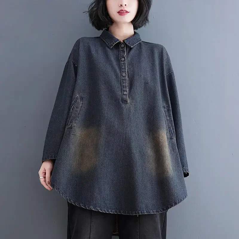 Женская Джинсовая блузка Dimanaf однотонная Свободная Повседневная Блузка с