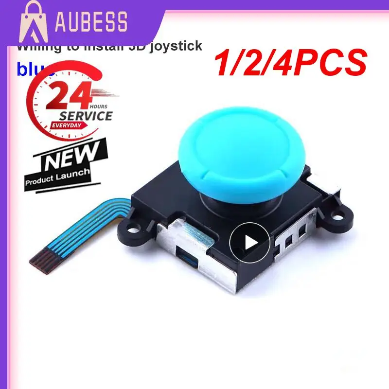 1/2/4 шт. запасные левые и правые бриллиантовые джойстики BitFunx для переключателя/Lite