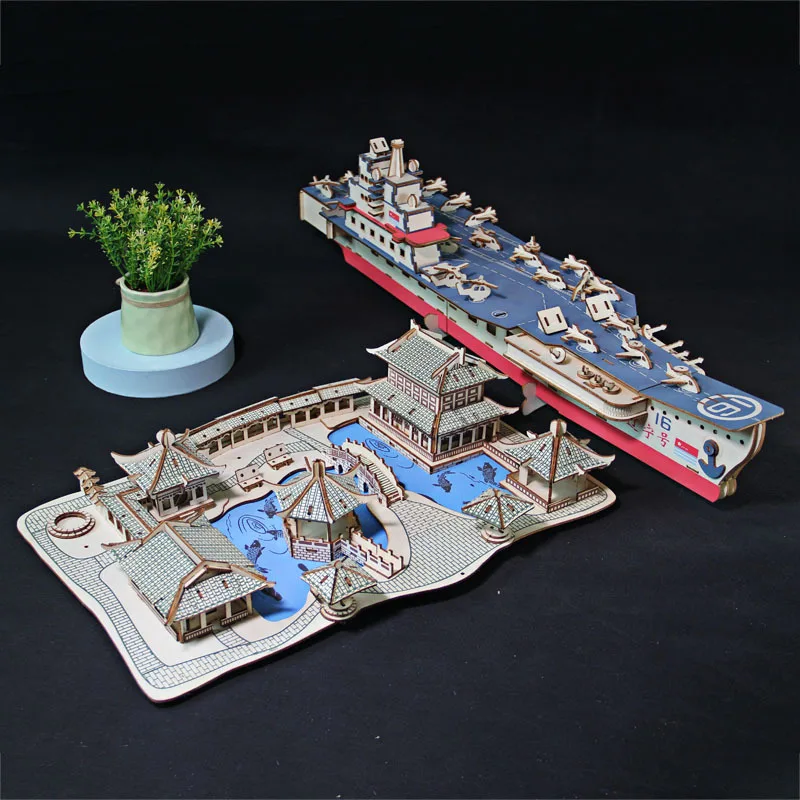 Трехмерная головоломка Brain 3D деревянная сборка ручной работы летательный