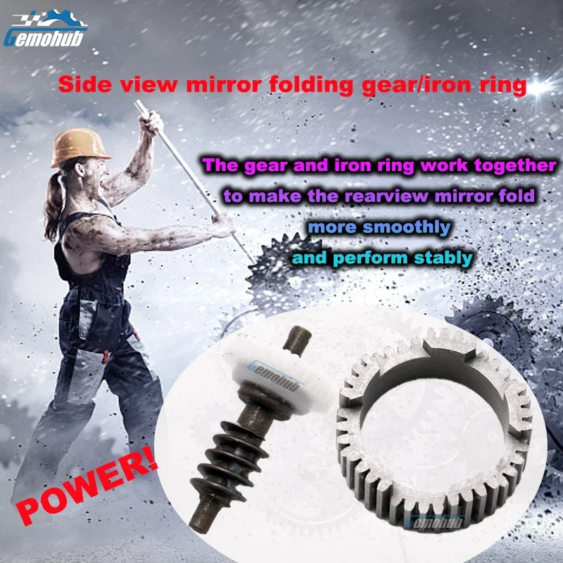 Gemohub для Hyundai Santa Fe MK3 2012-2020 гг. автоматическое зеркало бокового вида складной