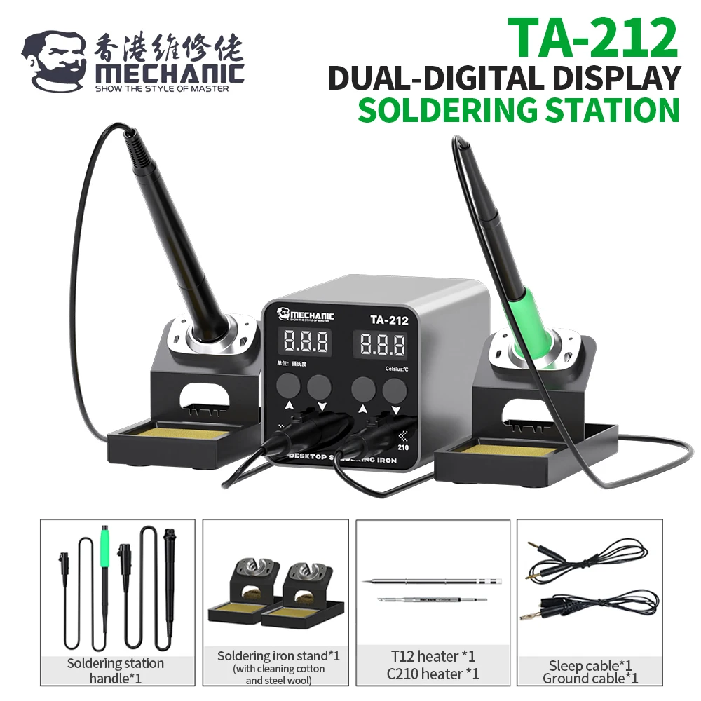 

MECHANIC TA-212 Двухстанционная паяльная станция