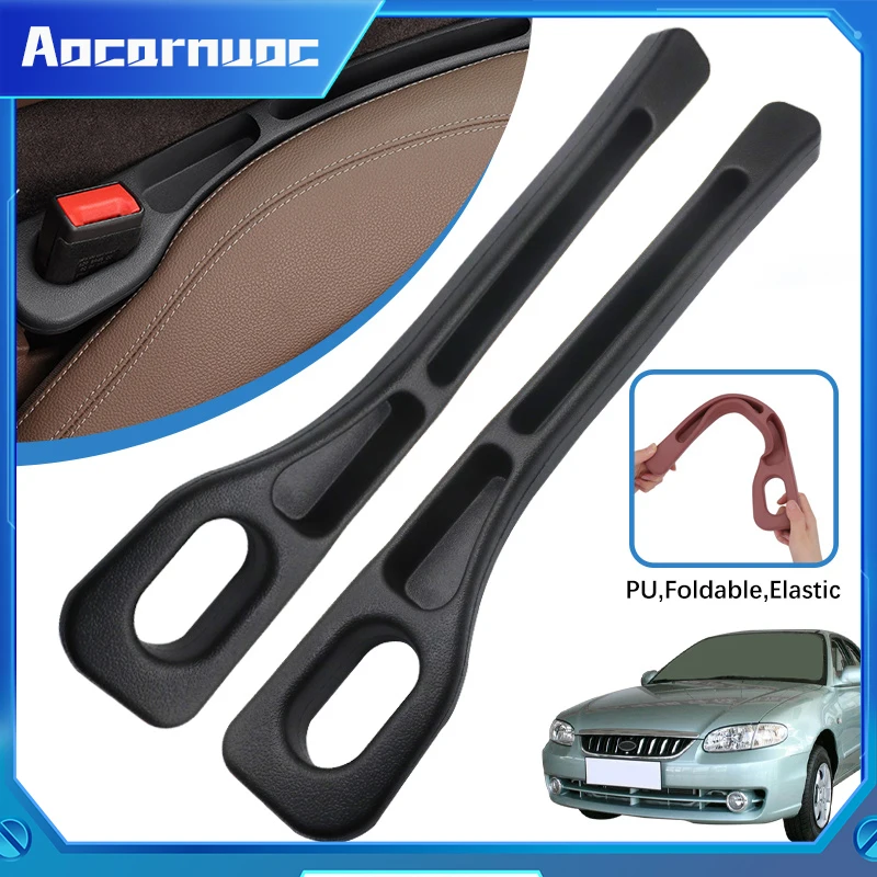 Для KIA Rio 3 MK3 DC JB UB YB 1 2 4 MK1 MK2 MK4 Наполнитель зазора автомобильного сиденья между