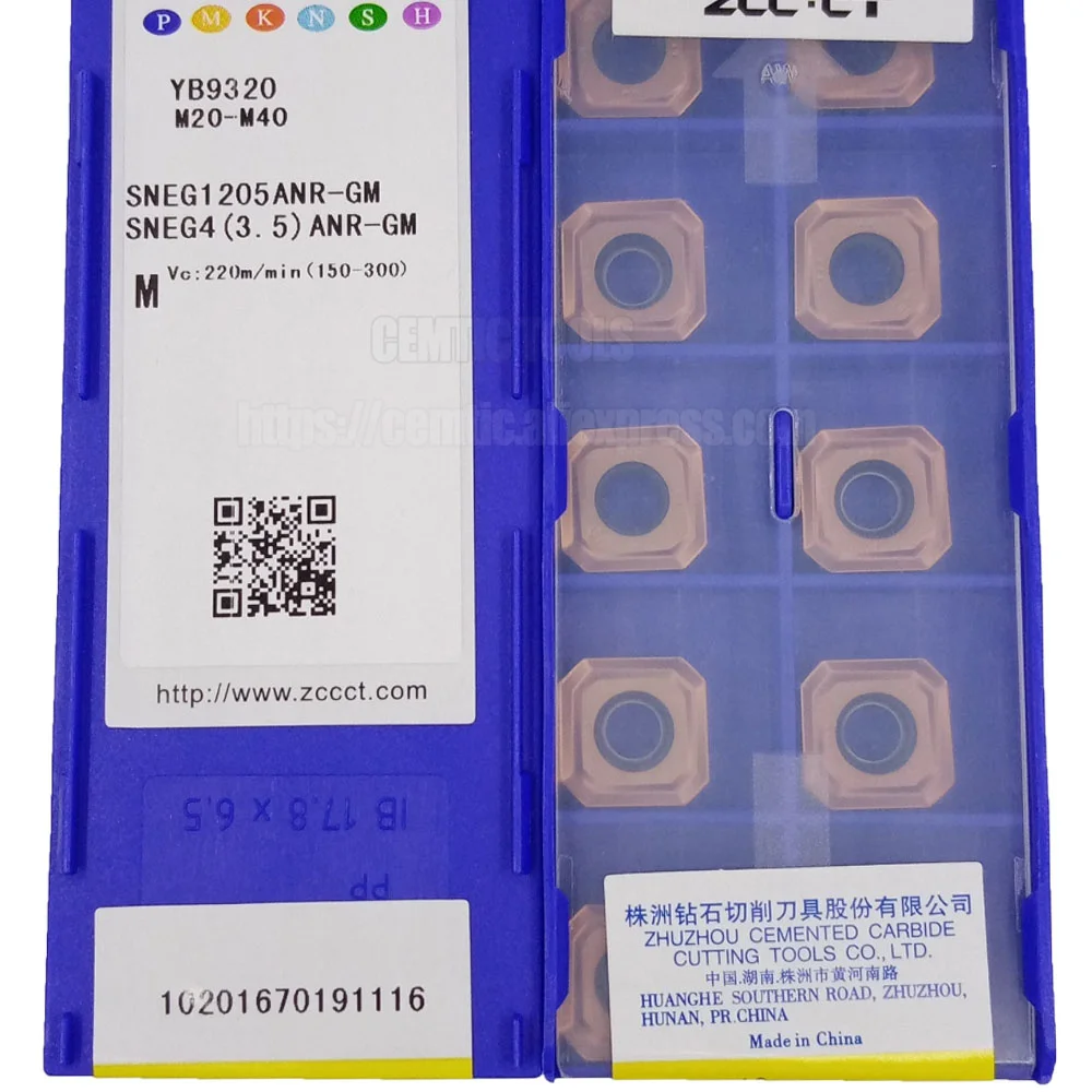 

Оригинальные вставки ZCC, SNEG1205ANR-GM YB9320 SNEG1205, карбидный резак