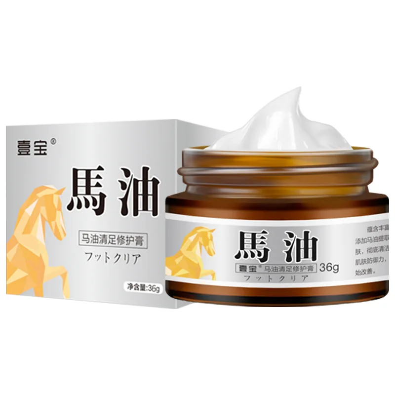 

Horse Oil Foot Cleaning Repairing Cream Horse Oil Foot Cream Foot Cleaning Cream Horse Oil Cream 36G Foot Care