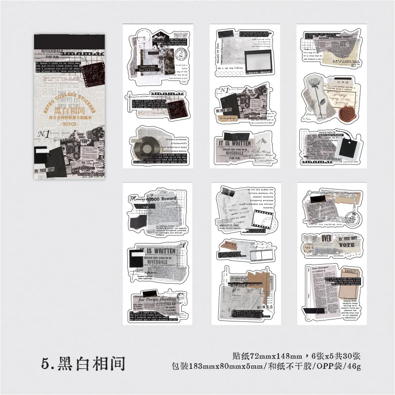 

Журнал GO 30 шт. винтажные наклейки для декора скрапбукинга Sequel наклейка книга самоклеящиеся мусорные коллажи журнал планировщик этикетки