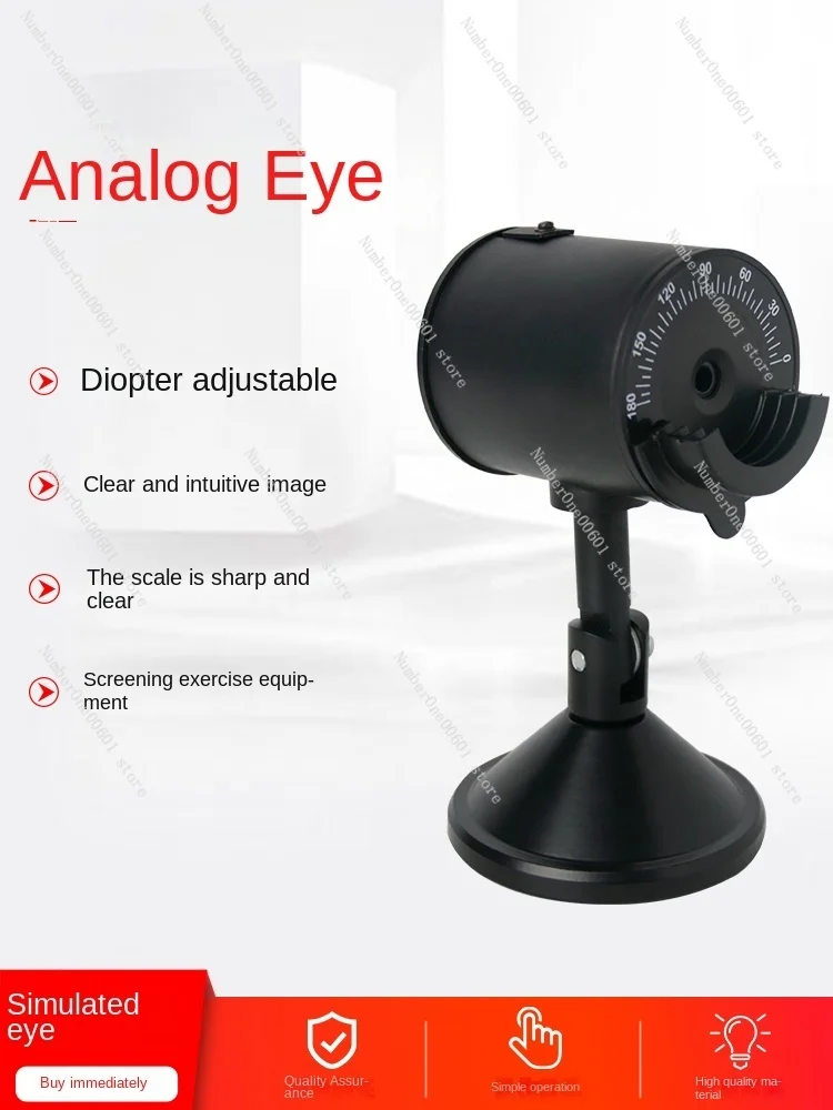 Искусственный глаз для обследования симулятор преломления регулируемый угол