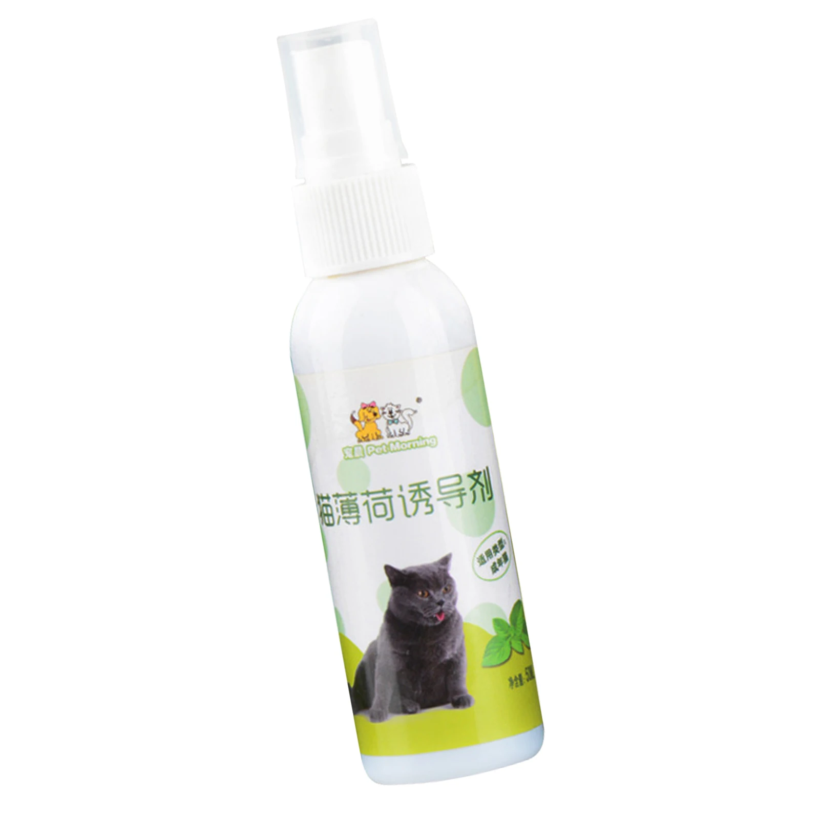 

Cat Catnip Spray Pure Natural & Organic Kittens Cats Catnip Spray For Training Toys Easy To Use With Safe Ingredients Gifts For