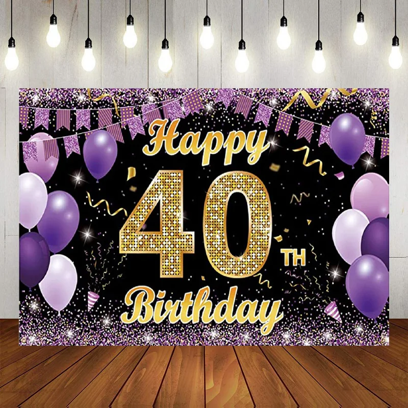 

Фон для фотосъемки с изображением вечеринки в честь 40-го дня рождения с блестящими черными золотыми воздушными шарами Сказочный декор для в...