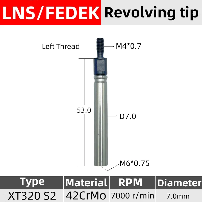Вращающийся наконечник LNS 7 # шарнир M4 * 0 левая резьба XT320 S2 Fedek автоматические