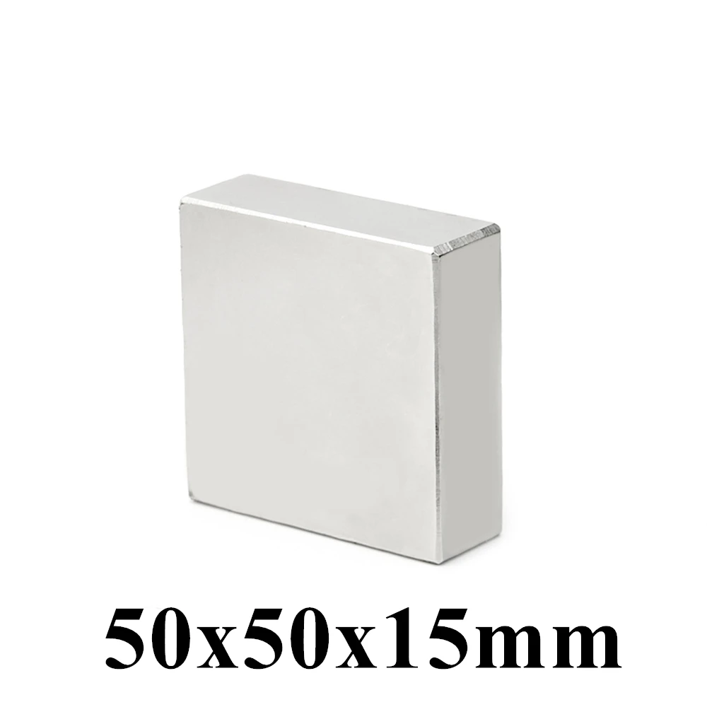 

1-2 шт., неодимовые магниты NdFeB N35 50x50x15 мм