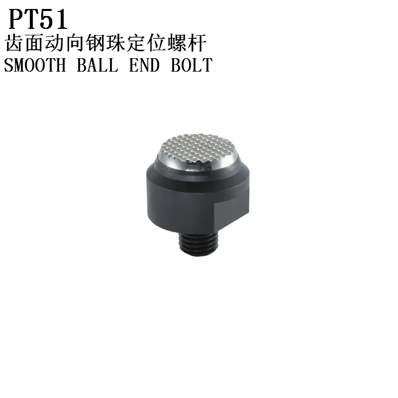 Движущийся стальной шариковый позиционирующий винт для поверхности зуба