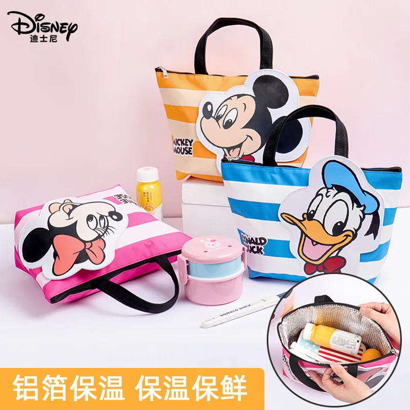 Disney Children's Cartoon Mickey Mouse Large-capacity Boys and Girls Portable Lunch Box Bags Aluminum Foil Plus Insulation Bag
