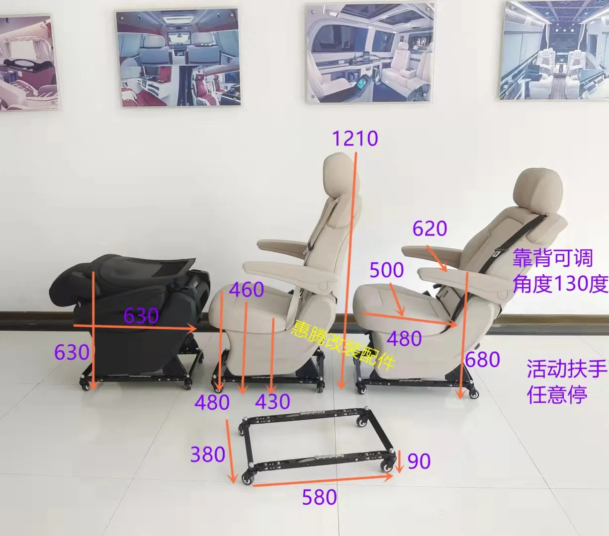 Dutrious оптовая продажа автомобильное кресло скамейка сомнения стулья