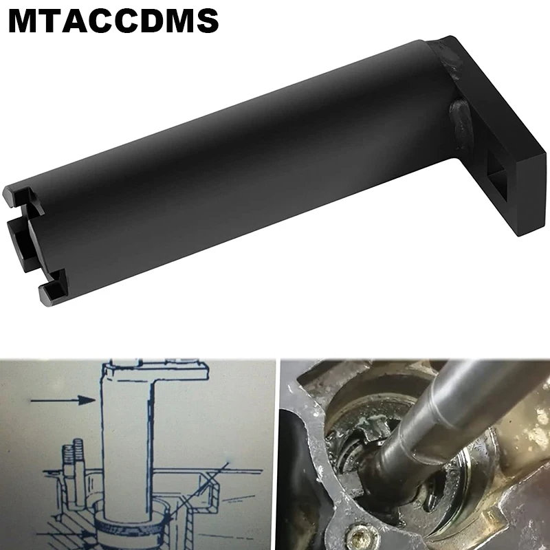 

MTACCDMS 91-43506 Bearing Retainer Wrench Spanner Tool Fit for Mercury Mercruiser Alpha One Gen 1 Gen 2 MC-1 Sterndrives