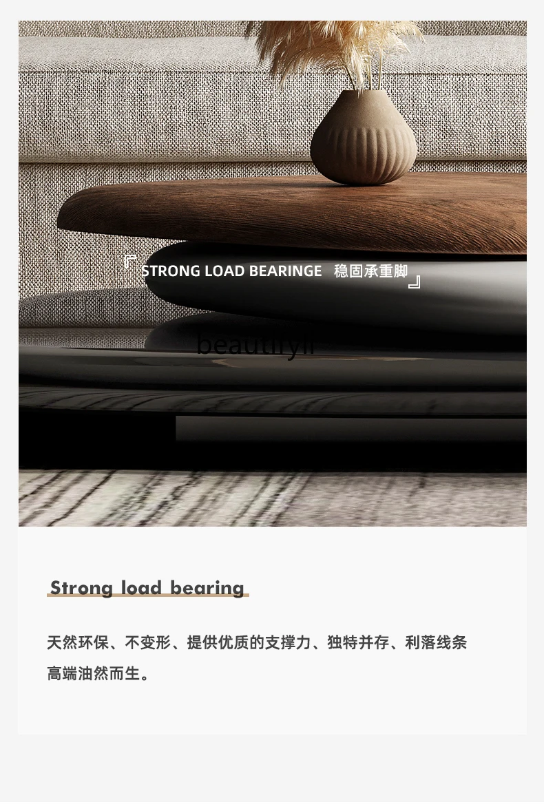 Минималистичный шпон для Juglans Regia журнальный столик гостиная домашний