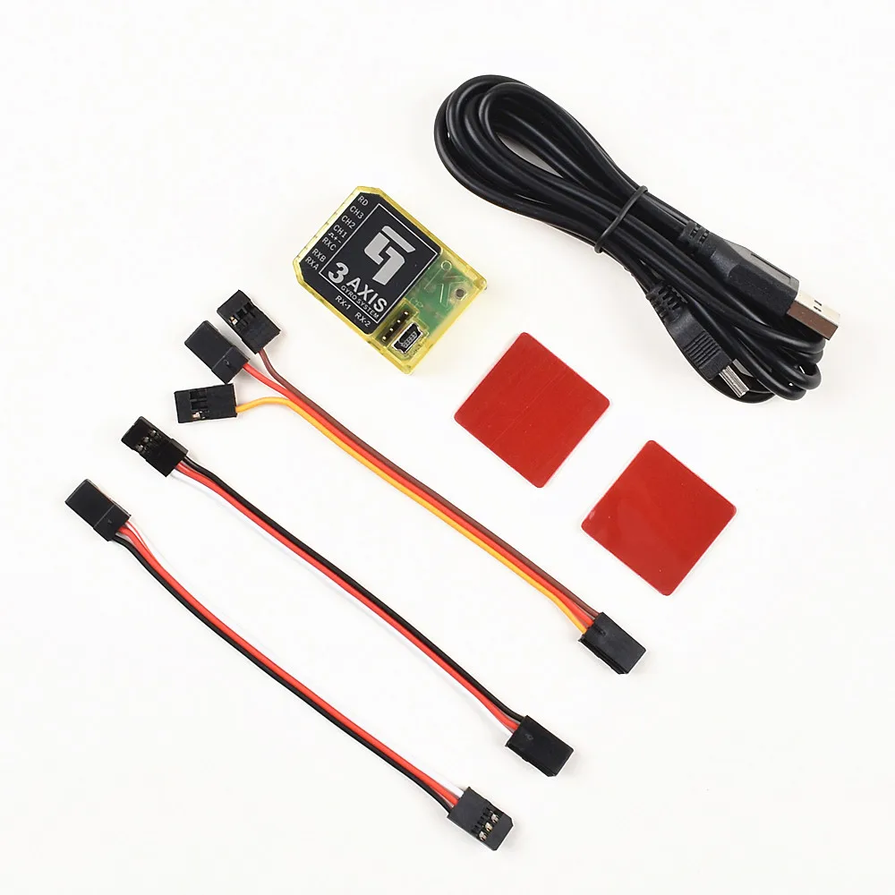 Трехосевой гироскоп Kbar Yellow K8 V2 трехосевой система без бара для Mikado Vbar Align T-игрушка