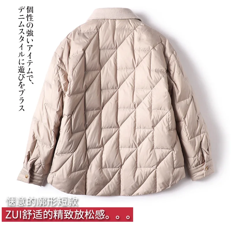 Thin Fashion Design New Casacas Para Mujer Invierno 2022 Abrigo Mujer 90%  White Duck Down  Luxury Spliced  Single Breasted Coat