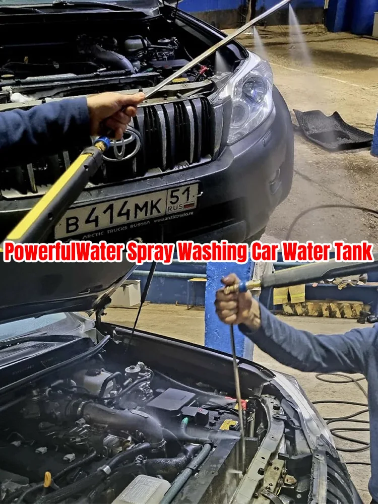 Инструмент для очистки автомобильного радиатора высокого давления без разборки