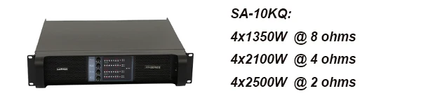 DA2504D 1U 4-канальный цифровой усилитель мощности DSP класса D для домашнего