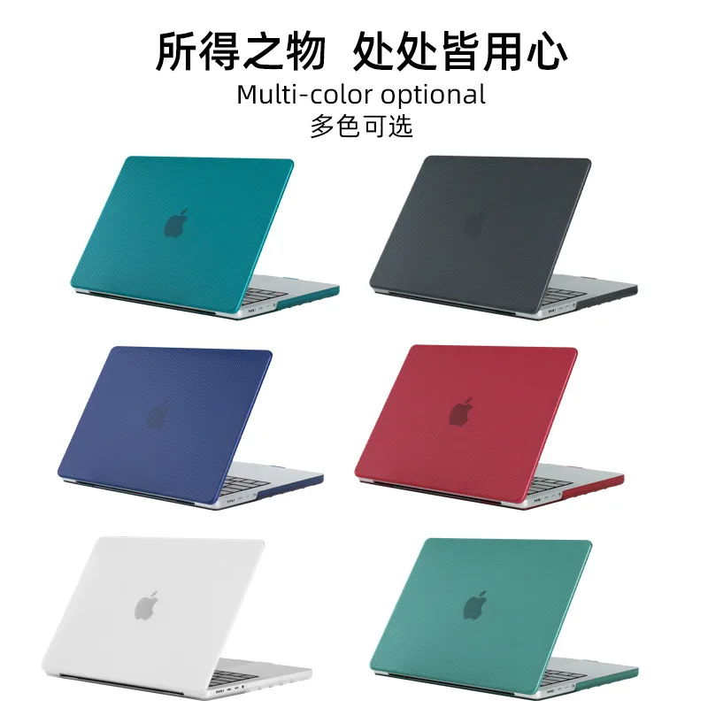 Цветные защитные аксессуары по заводской цене жесткая профессиональная сумка